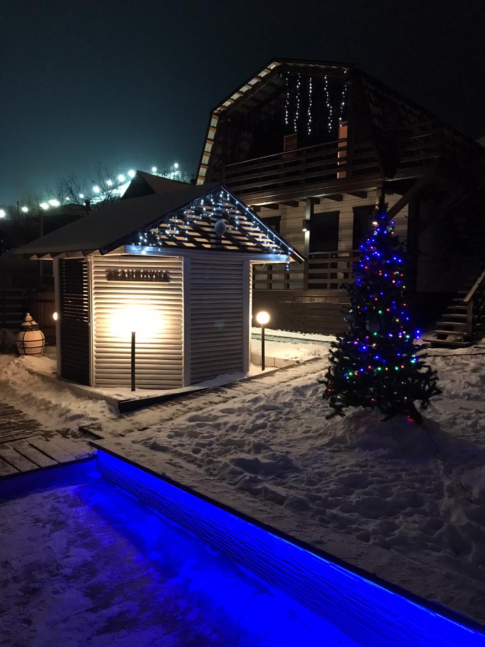 Баня Новая Луна