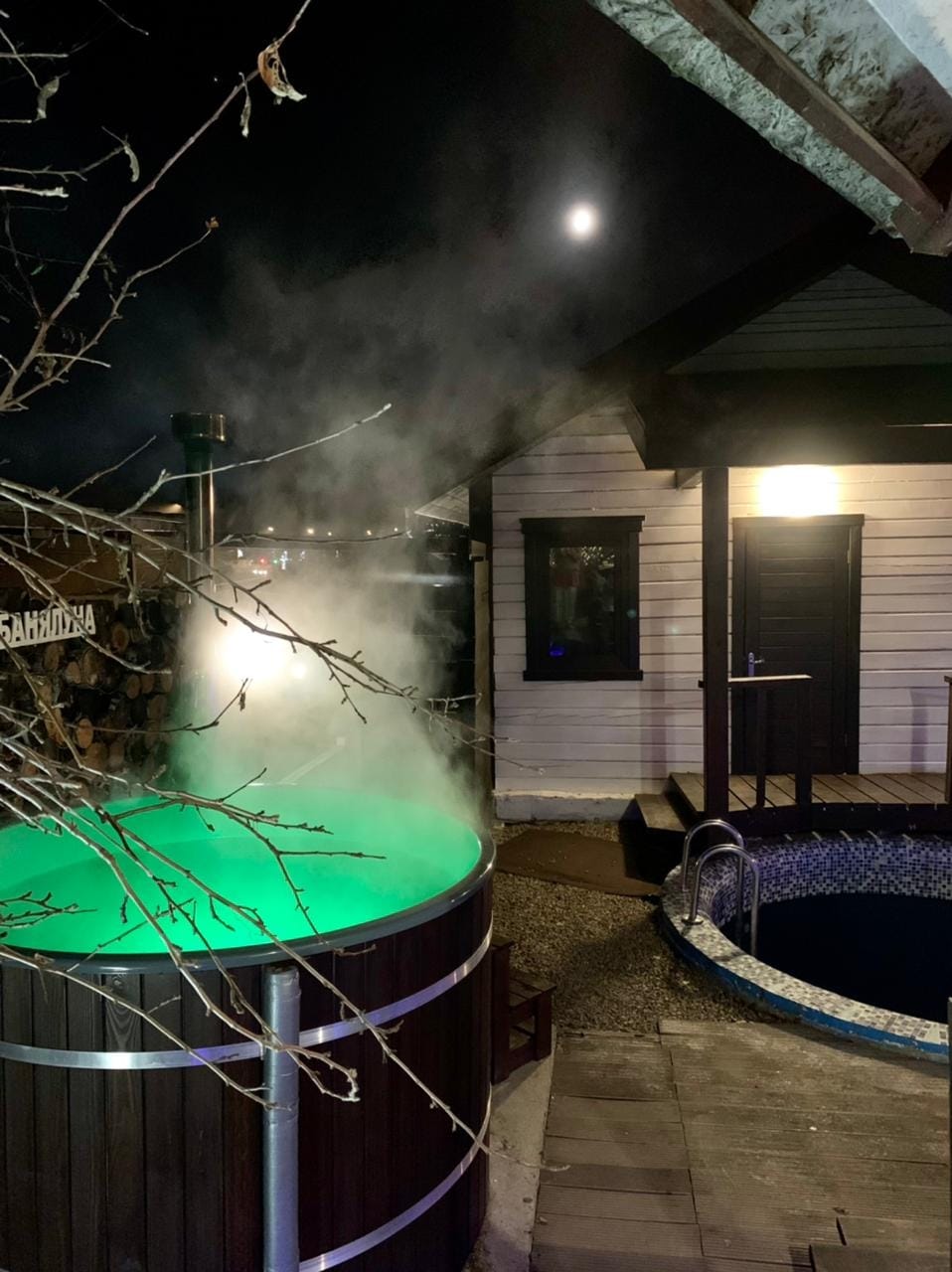 Баня Большая Луна